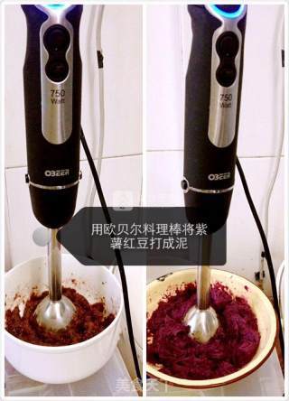 婴儿宝宝辅食——紫薯红豆沙糕的做法步骤：4
