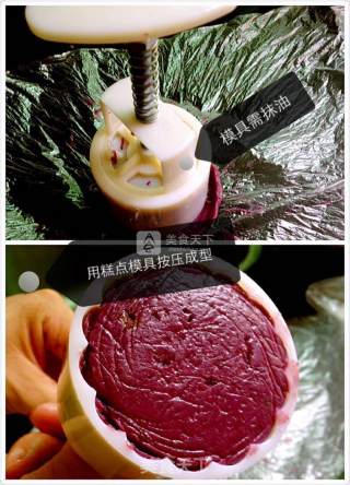 婴儿宝宝辅食——紫薯红豆沙糕的做法步骤：6