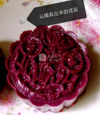 婴儿宝宝辅食——紫薯红豆沙糕的做法步骤：7