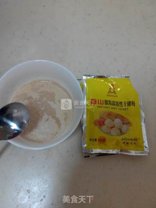 红糖馒头的做法步骤：1