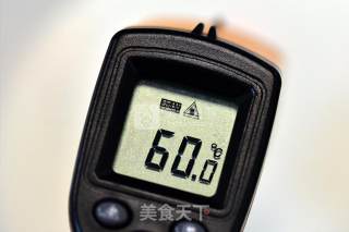 焦糖玛奇朵-德普烘焙实验室的做法步骤：9