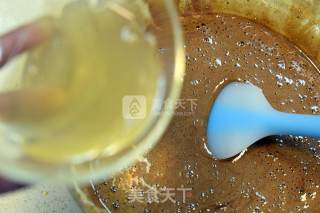 焦糖玛奇朵-德普烘焙实验室的做法步骤：13