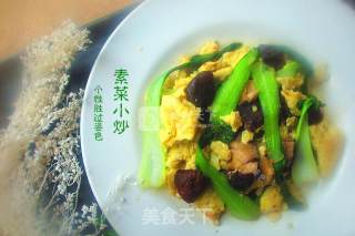 素菜小炒的做法步骤：10