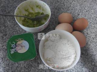 蒸牛油果蛋糕的做法步骤：1