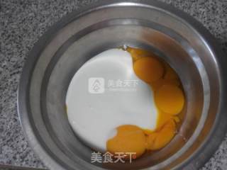 蒸牛油果蛋糕的做法步骤：3
