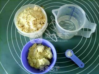 蒲公英鸡蛋贴饼子的做法步骤：1