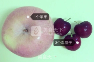 婴儿宝宝辅食——车厘子苹果泥的做法步骤：1