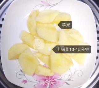 婴儿宝宝辅食——车厘子苹果泥的做法步骤：3
