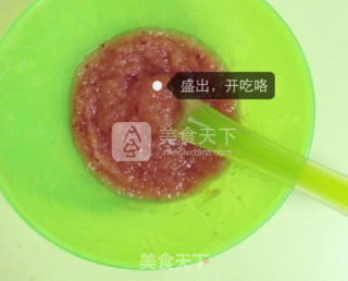 婴儿宝宝辅食——车厘子苹果泥的做法步骤：5
