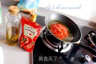 简易披萨的做法步骤：5