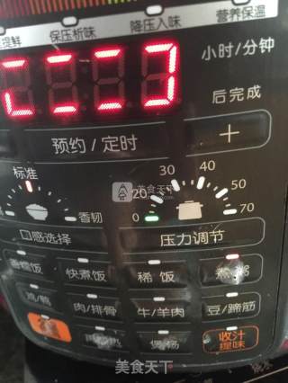 快速煮西米的做法步骤：3