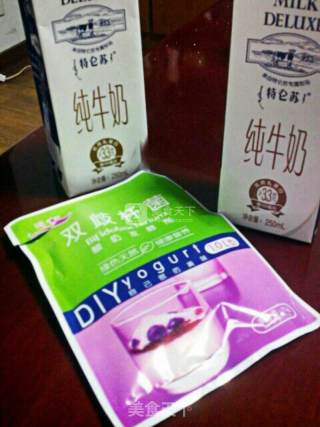 自制酸奶的做法步骤：1