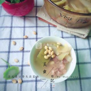 苦瓜黄豆骨头淡菜汤的做法步骤：7