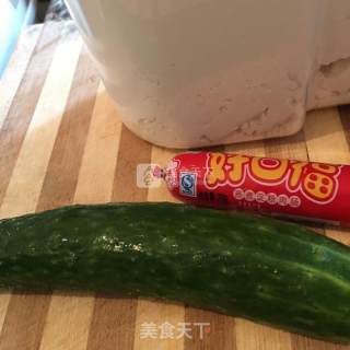 黄瓜火腿饼的做法步骤：1