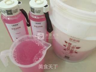 火龙果芒果酵素的做法步骤：10