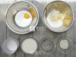 彩虹酸奶冻芝士蛋糕的做法步骤：2
