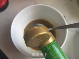 拌蒸茄子的做法步骤：8