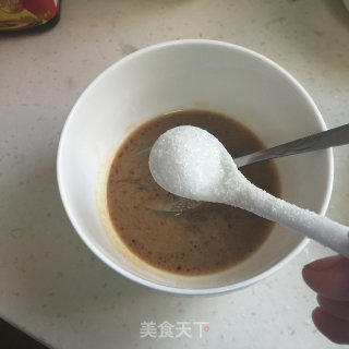 拌蒸茄子的做法步骤：9