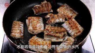 私房小菜一碟之【豉椒带鱼】的做法步骤：3