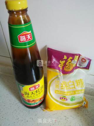 烧烤酱的做法步骤：2
