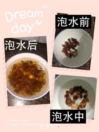 桃胶银耳羹的做法步骤：1