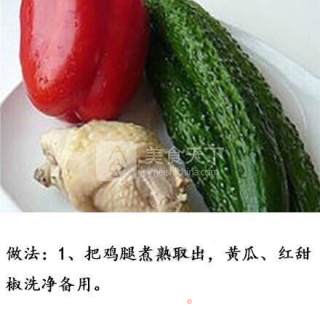 翠竹报春的做法步骤：2