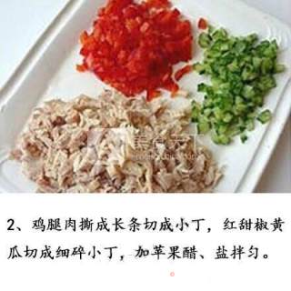 翠竹报春的做法步骤：3