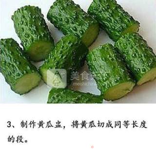 翠竹报春的做法步骤：4