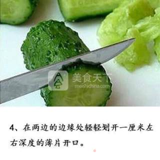 翠竹报春的做法步骤：5