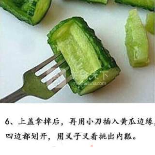 翠竹报春的做法步骤：7