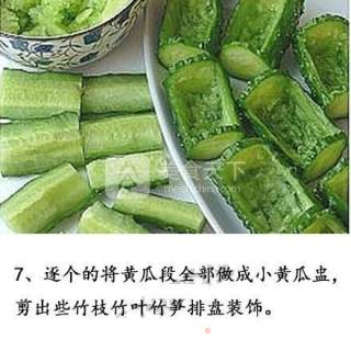 翠竹报春的做法步骤：8