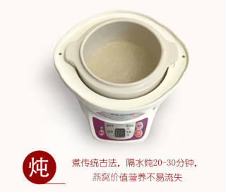 怎么泡/炖燕窝的做法步骤：3