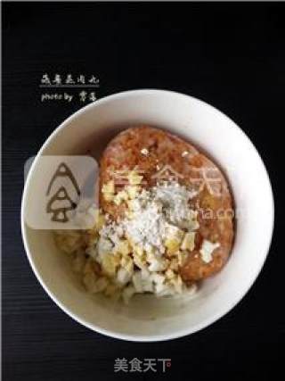 【最是鲜美多汁】菠菜蒸肉丸的做法步骤：6
