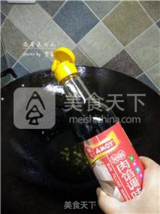 【最是鲜美多汁】菠菜蒸肉丸的做法步骤：15