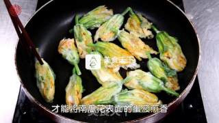 私房小菜一碟之【香煎南瓜花】的做法步骤：5