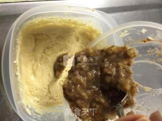 奶酪夹心香蕉马芬的做法步骤：4