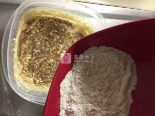 奶酪夹心香蕉马芬的做法步骤：5