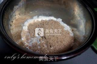 上海菇凉滴韭菜盒子的做法步骤：1