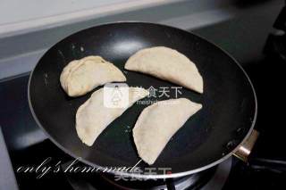 上海菇凉滴韭菜盒子的做法步骤：8