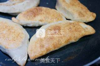 上海菇凉滴韭菜盒子的做法步骤：9
