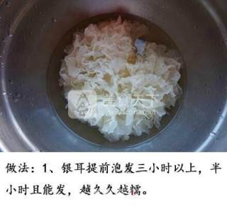 银耳雪梨羹的做法步骤：2