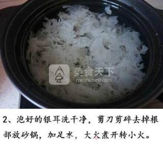 银耳雪梨羹的做法步骤：3