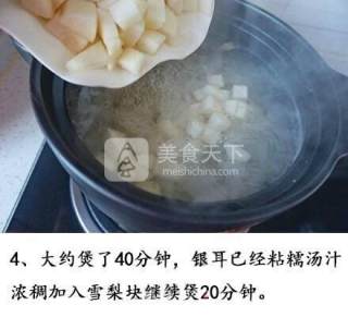 银耳雪梨羹的做法步骤：5