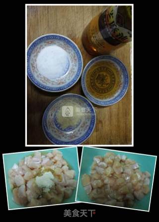 烤鸡米花的做法步骤：3
