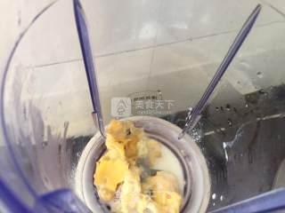 酸奶榴莲蛋糕的做法步骤：1