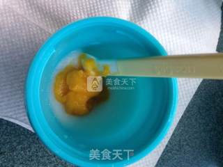 宝宝辅食 南瓜糊的做法步骤：5
