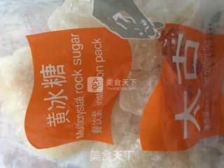 柠檬芒果橙子陈酿的做法步骤：1