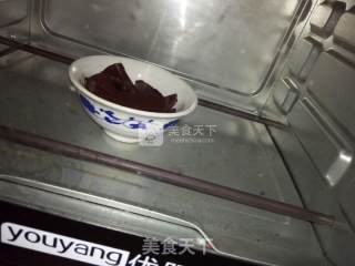 笑脸饼干派的做法步骤：10