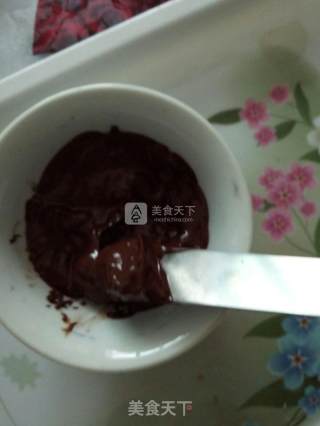 笑脸饼干派的做法步骤：11