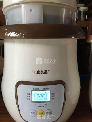 苹果梨木瓜陈酿的做法步骤：5